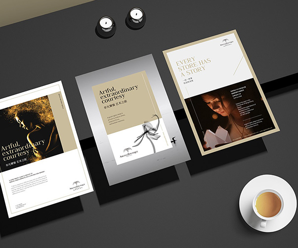 logo設(shè)計(jì)字體趨勢(shì)解析——從力量感到迷幻感，VI字體設(shè)計(jì)的全面進(jìn)化